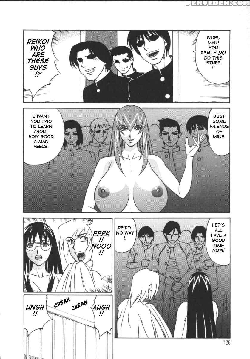 G-cup Jokyoushi Reiko 1