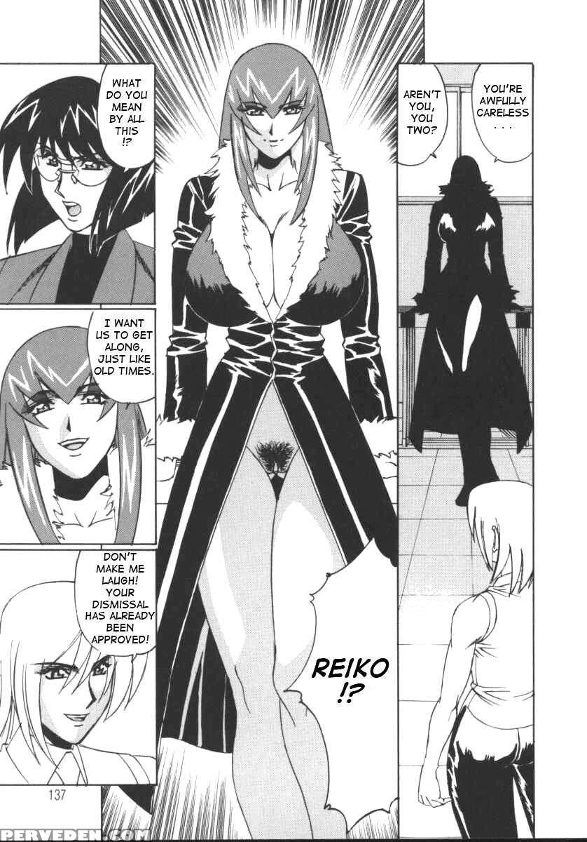 G-cup Jokyoushi Reiko 1