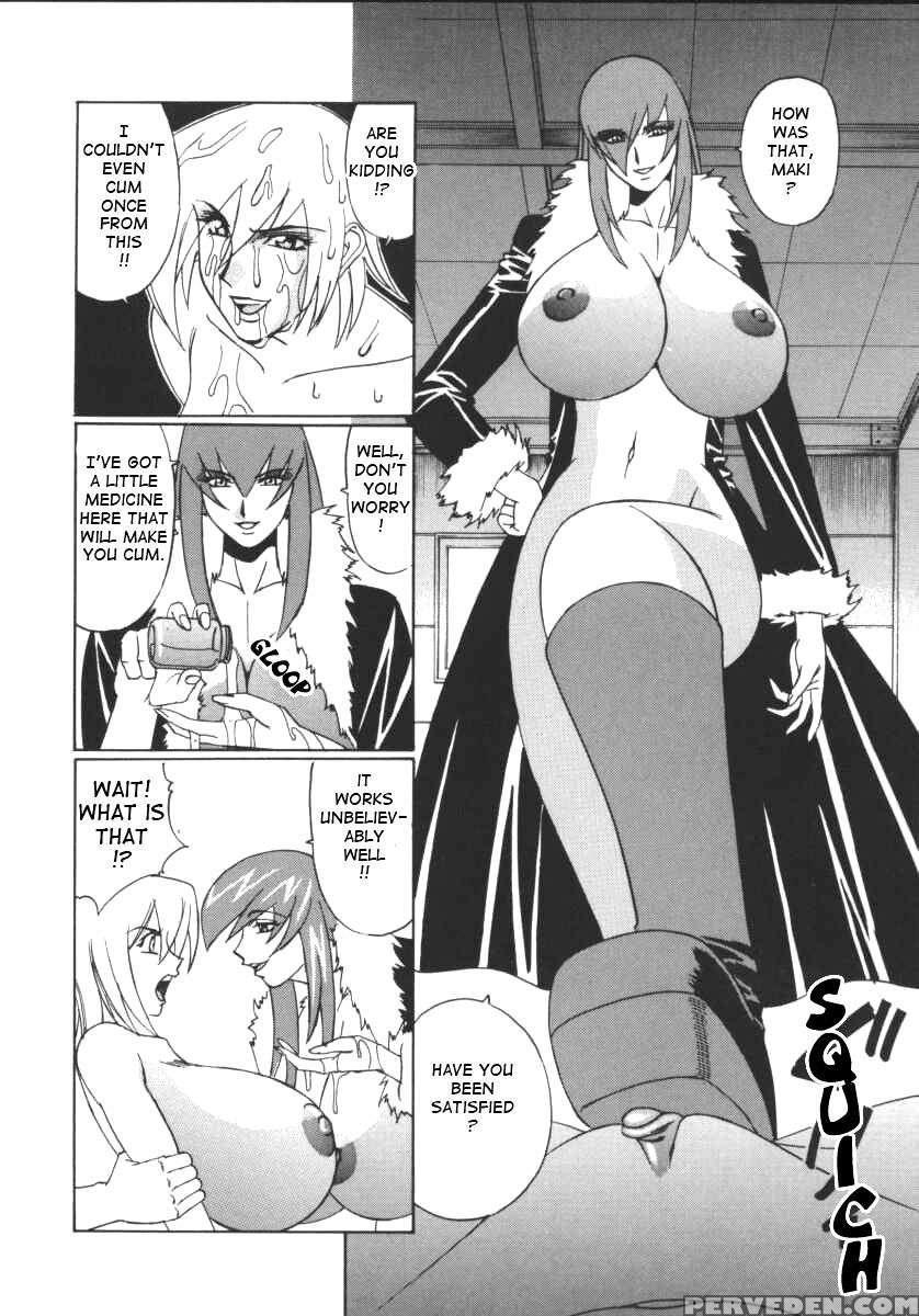 G-cup Jokyoushi Reiko 1