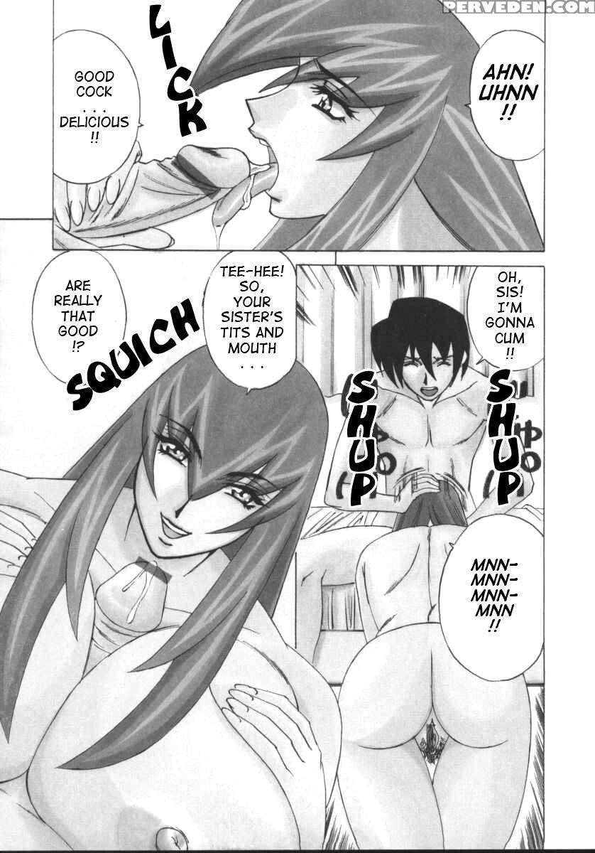 G-cup Jokyoushi Reiko 1