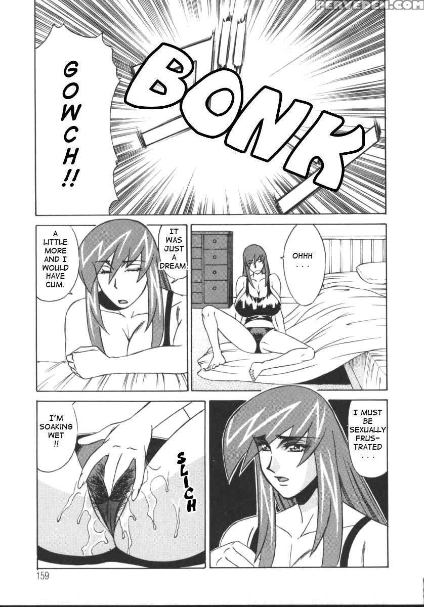 G-cup Jokyoushi Reiko 1