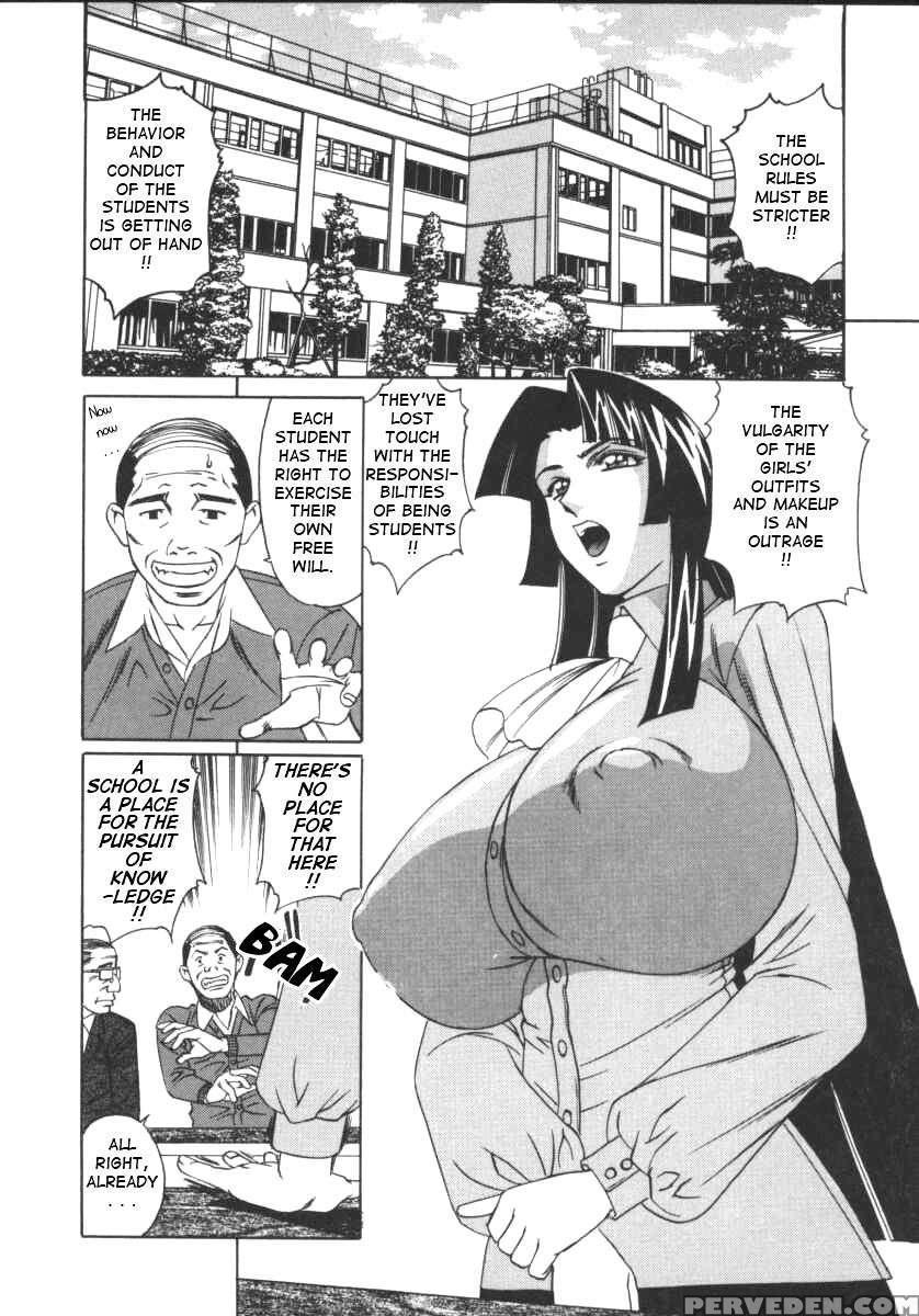 G-cup Jokyoushi Reiko 1