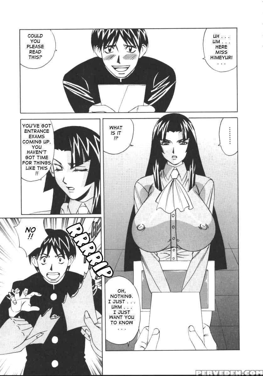 G-cup Jokyoushi Reiko 1