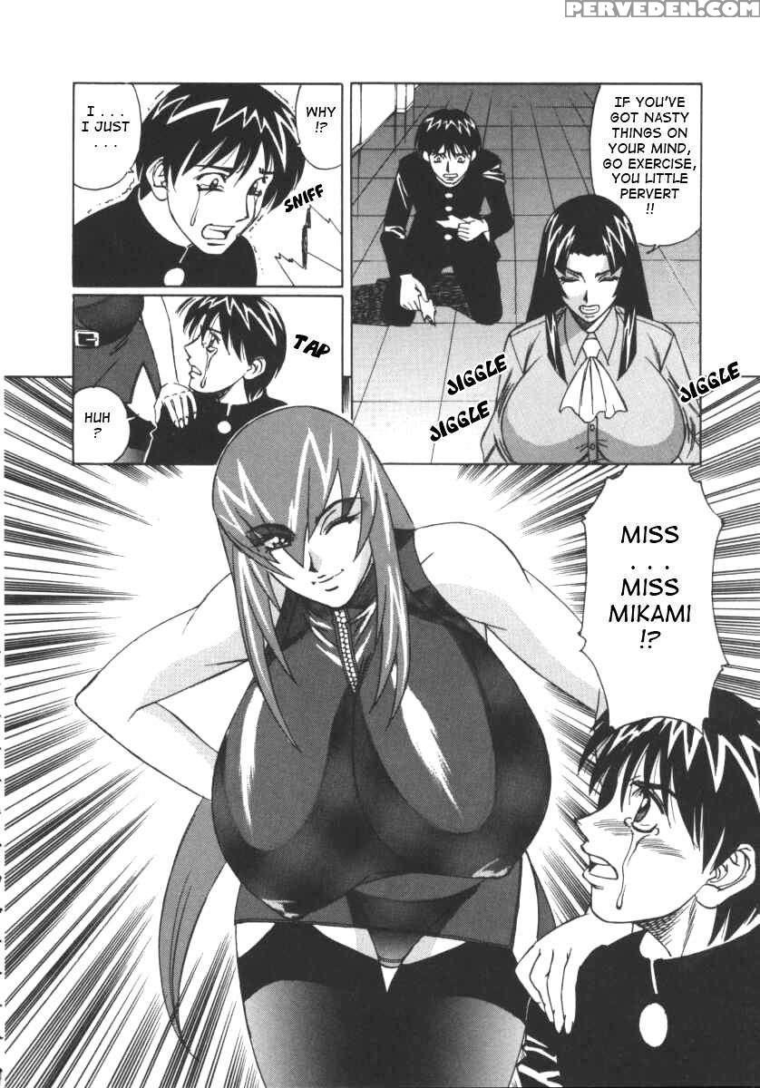 G-cup Jokyoushi Reiko 1