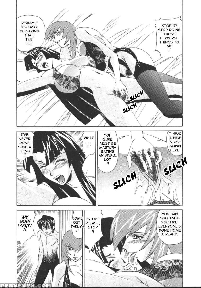 G-cup Jokyoushi Reiko 1