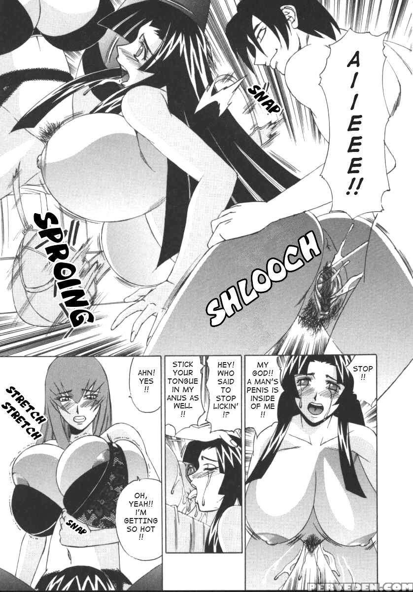 G-cup Jokyoushi Reiko 1