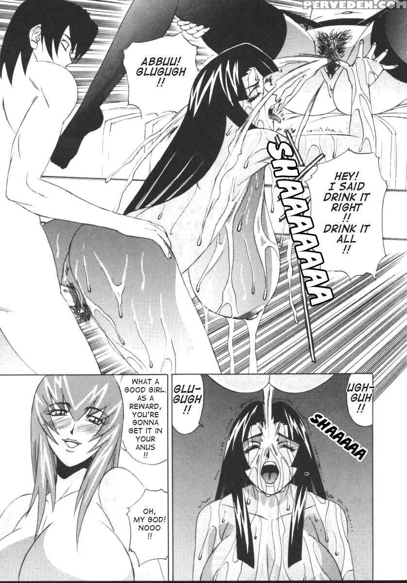 G-cup Jokyoushi Reiko 1