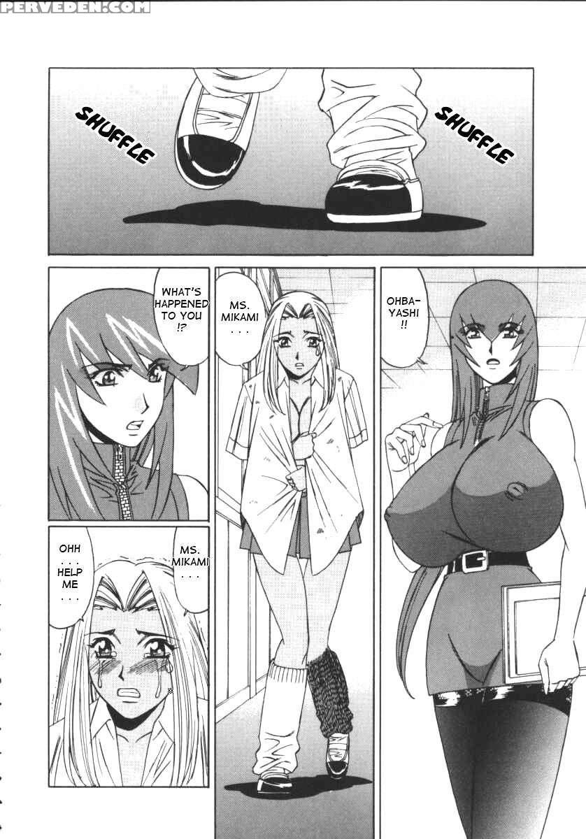 G-cup Jokyoushi Reiko 1