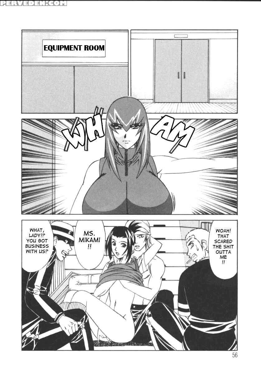 G-cup Jokyoushi Reiko 1