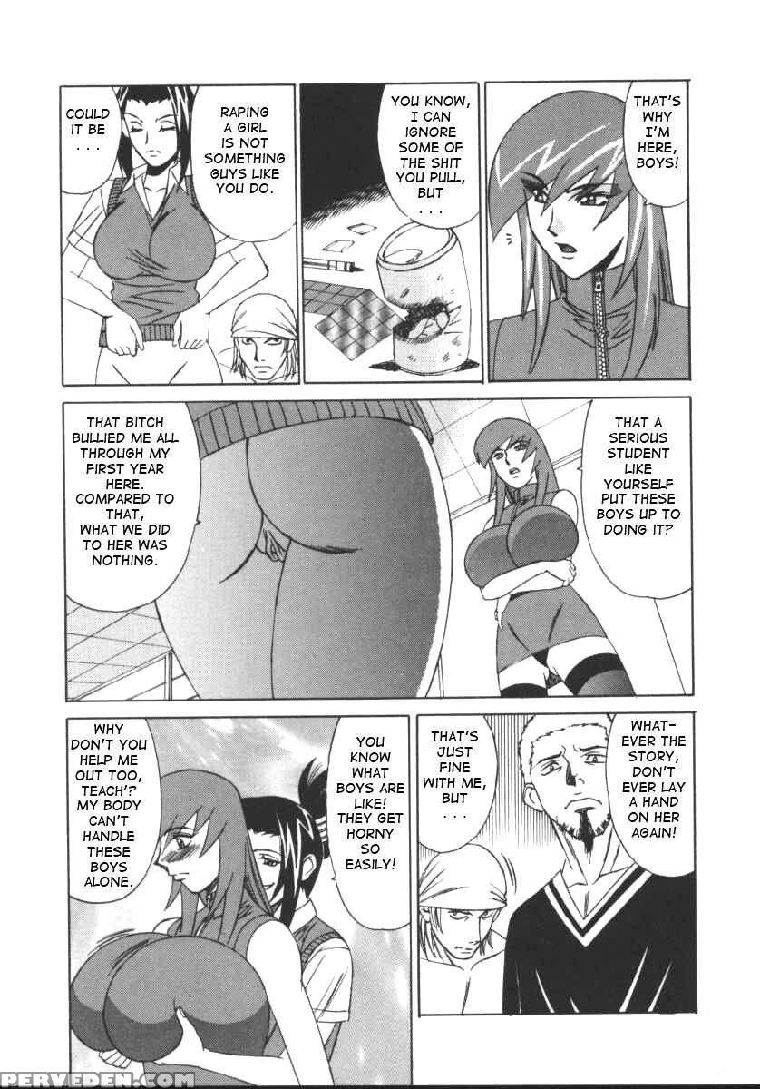 G-cup Jokyoushi Reiko 1
