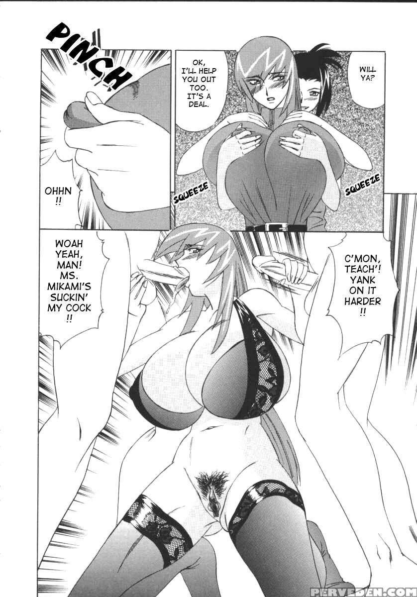 G-cup Jokyoushi Reiko 1