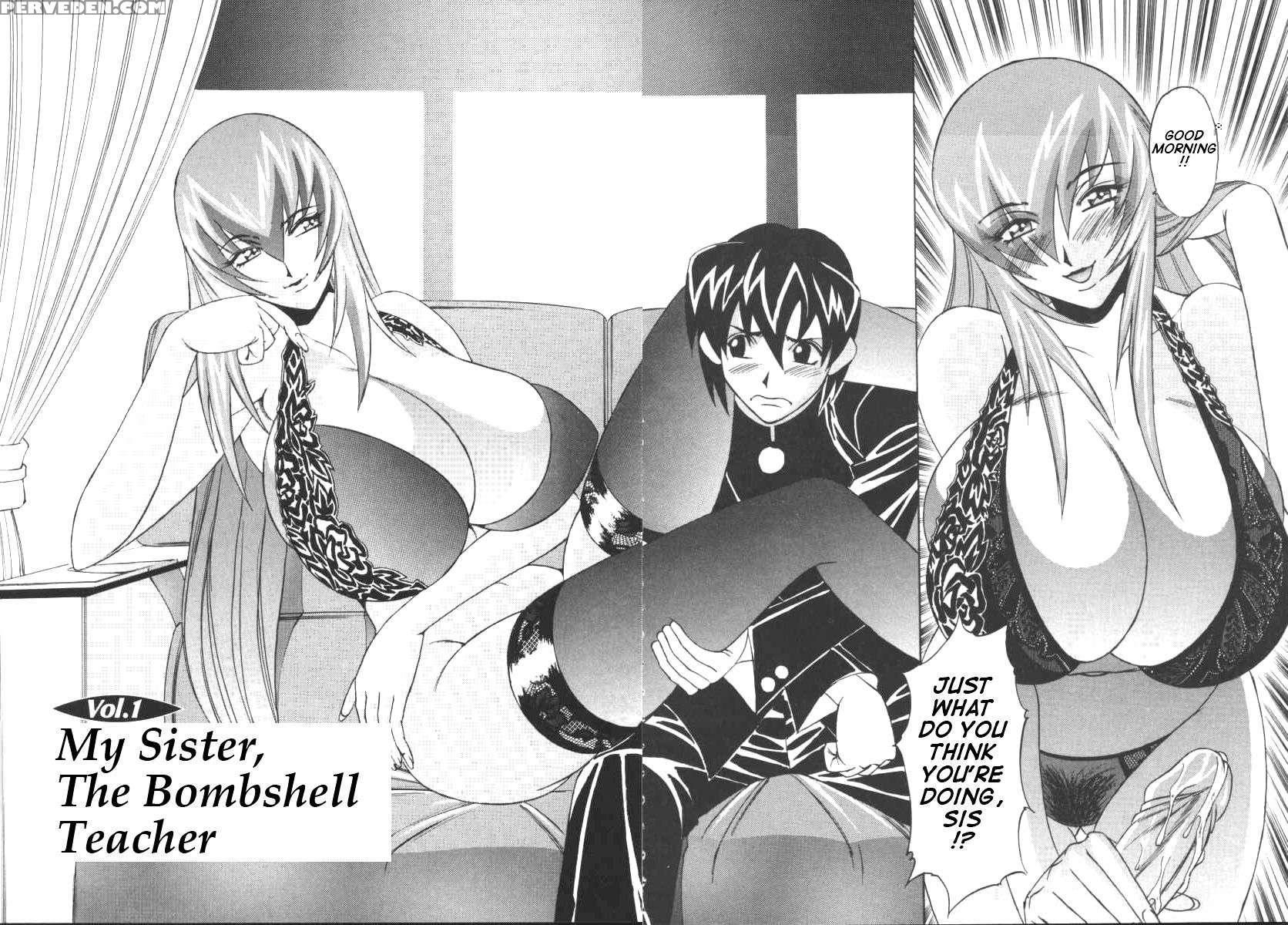 G-cup Jokyoushi Reiko 1