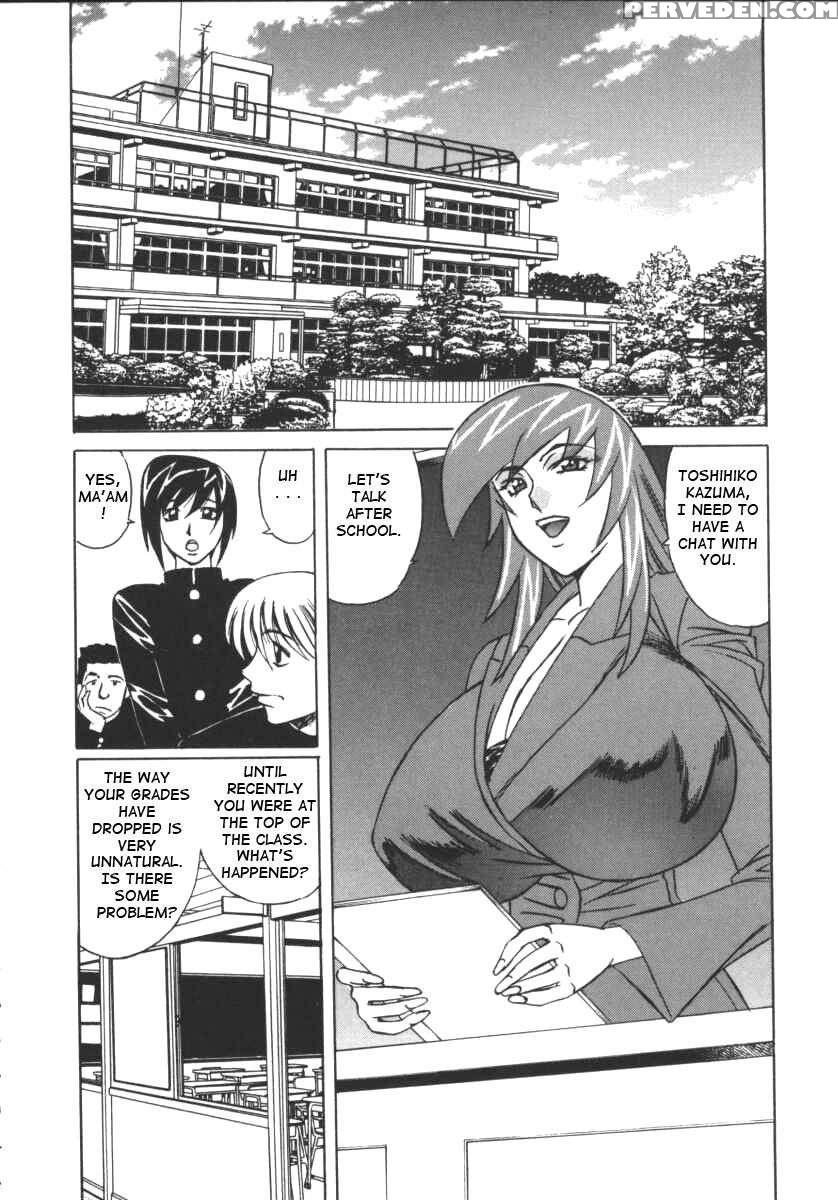 G-cup Jokyoushi Reiko 1