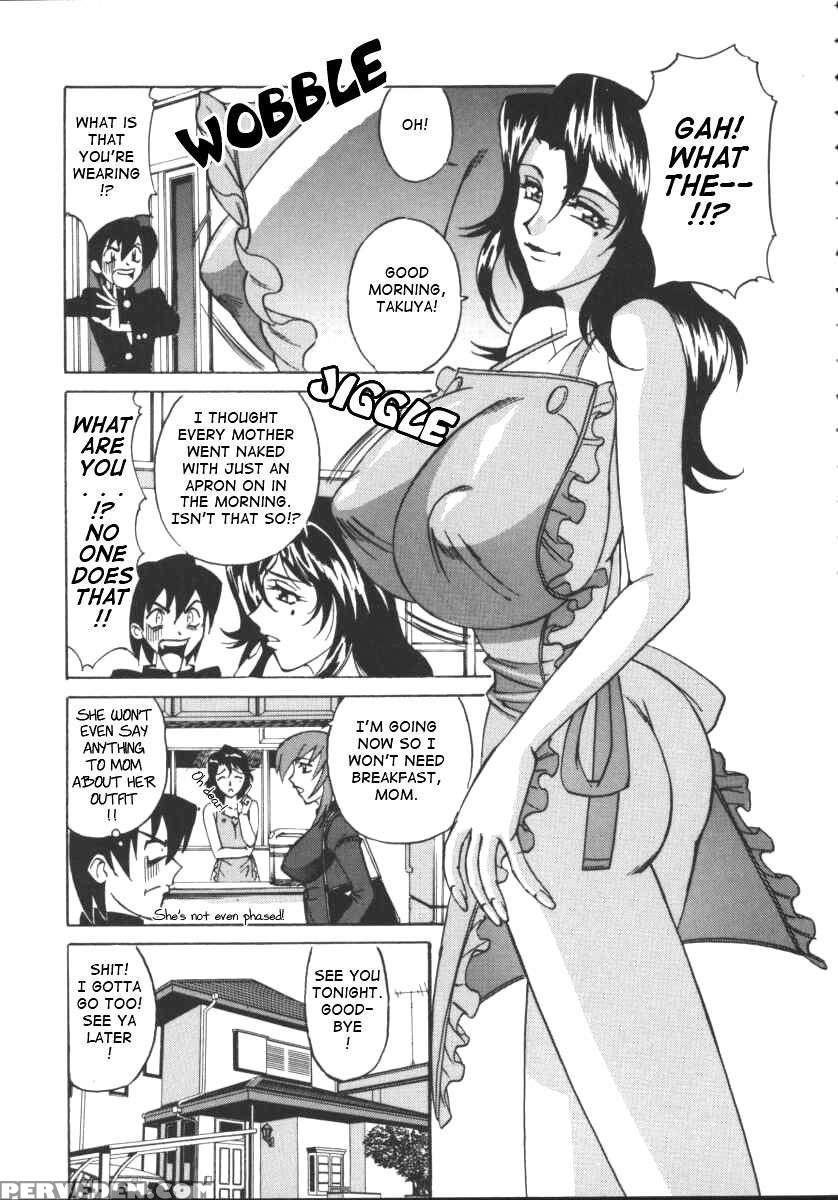 G-cup Jokyoushi Reiko 1