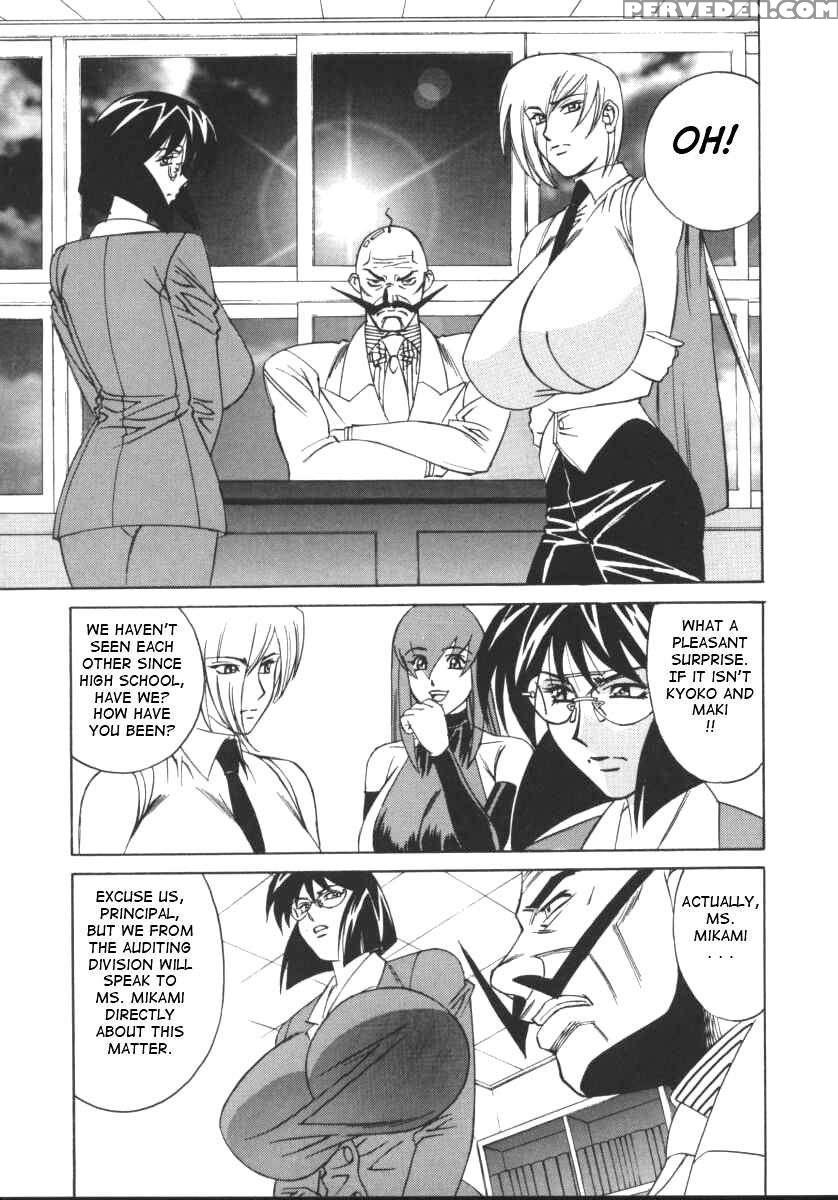 G-cup Jokyoushi Reiko 1