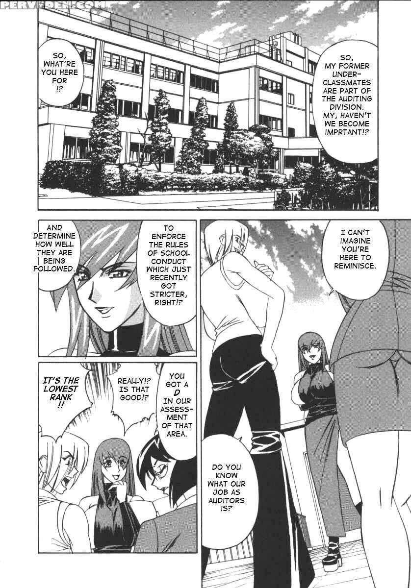 G-cup Jokyoushi Reiko 1