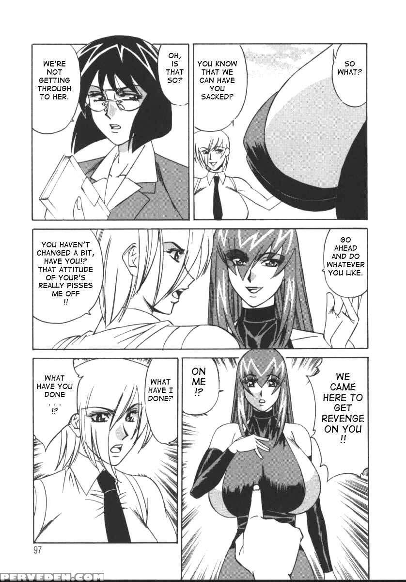 G-cup Jokyoushi Reiko 1