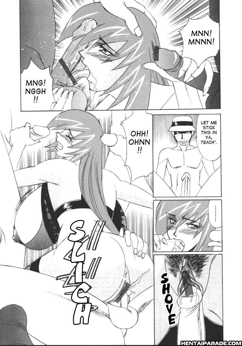G-cup Reiko 3