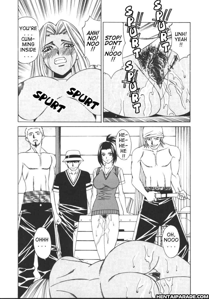 G-cup Reiko 3