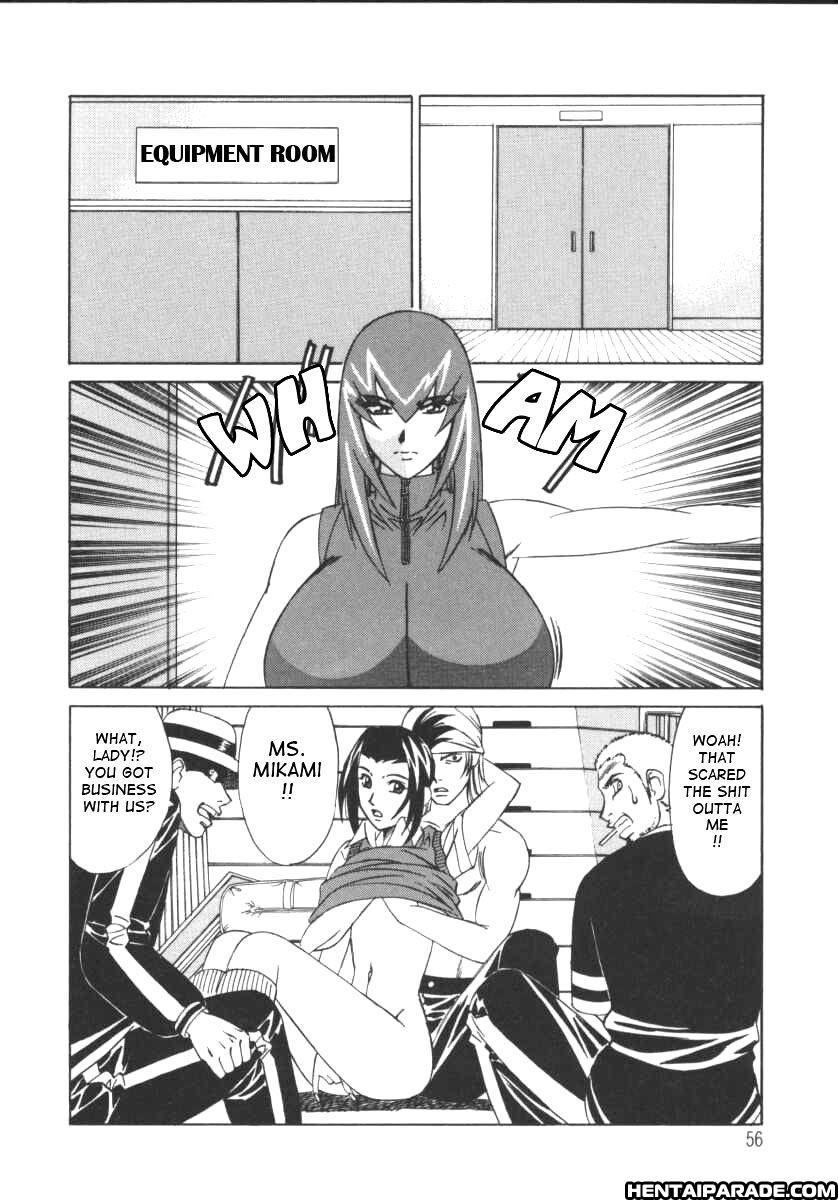 G-cup Reiko 3
