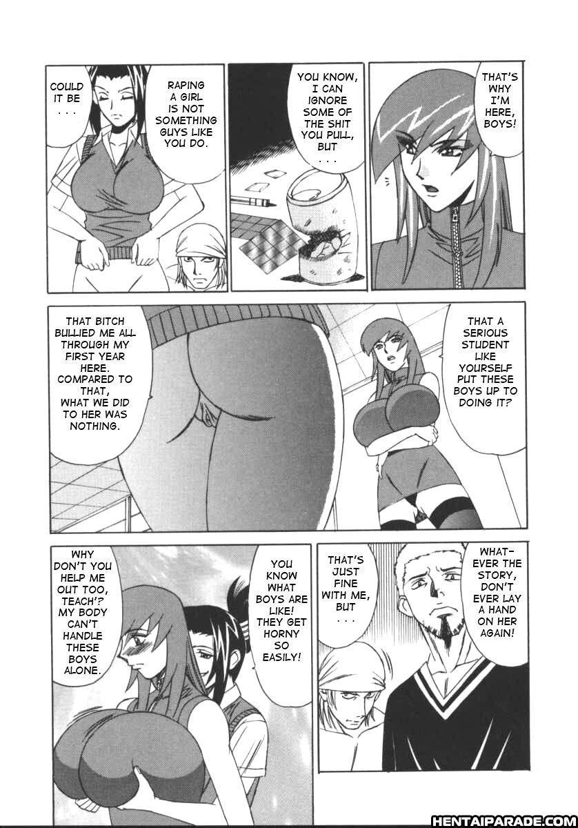 G-cup Reiko 3
