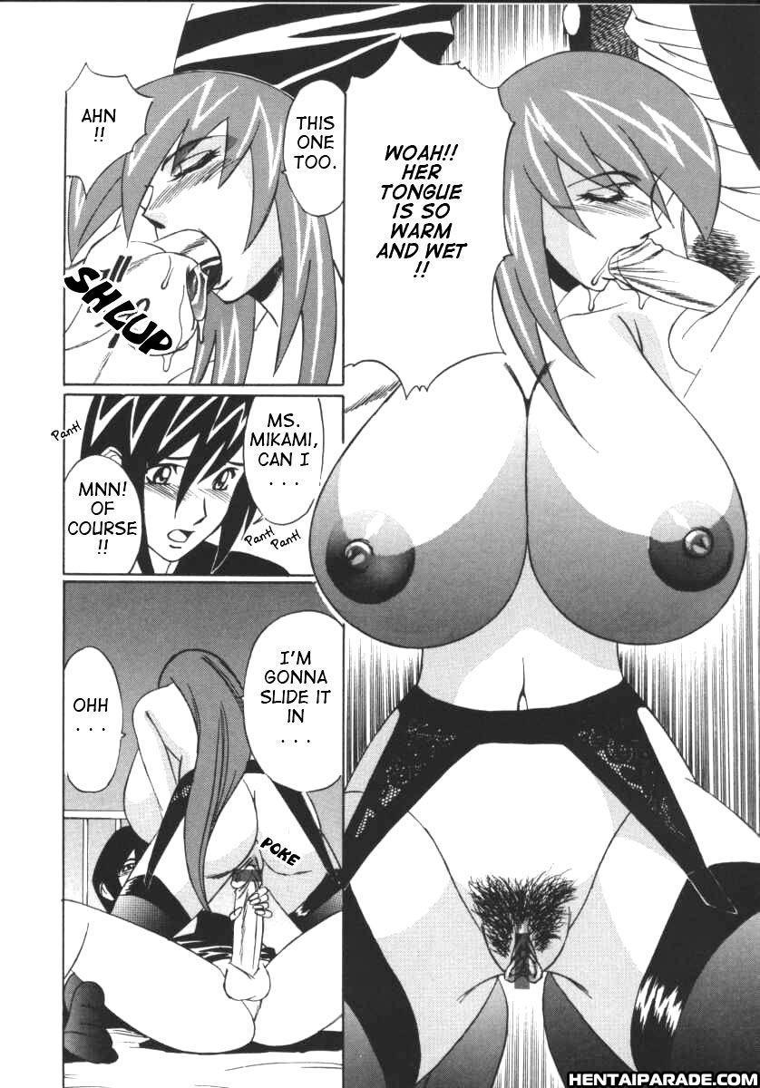 G-cup Reiko 4