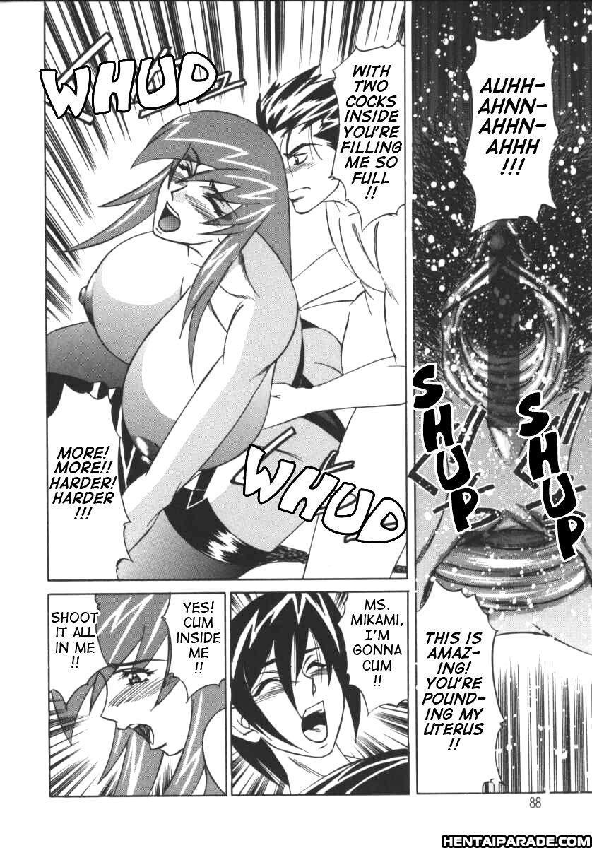 G-cup Reiko 4