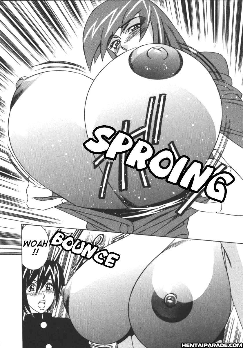G-cup Reiko 4