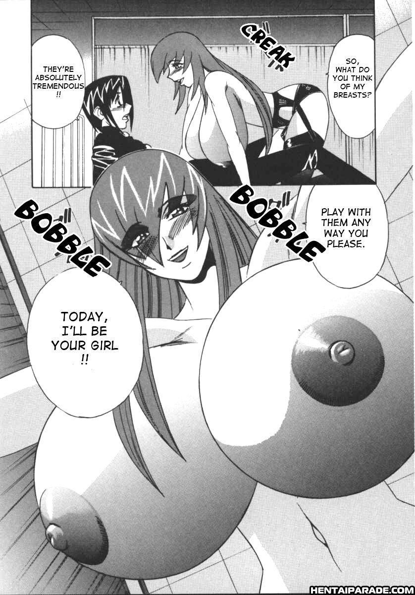 G-cup Reiko 4