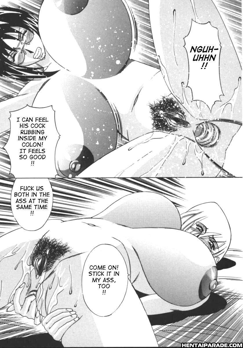 G-cup Reiko 5