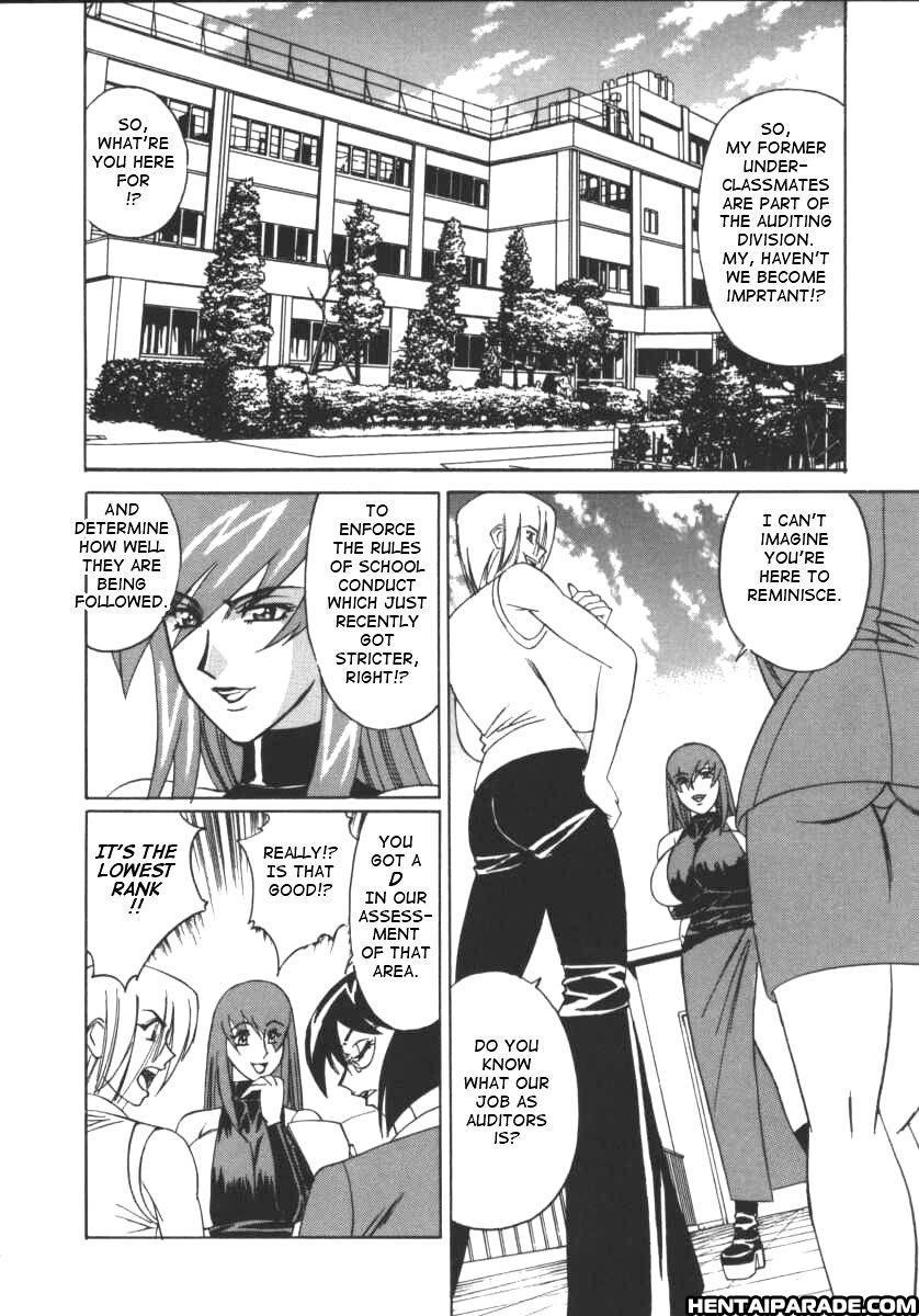G-cup Reiko 5