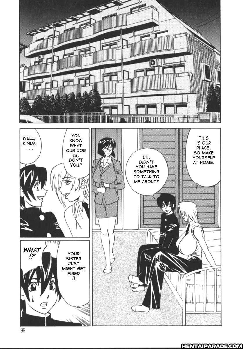 G-cup Reiko 5