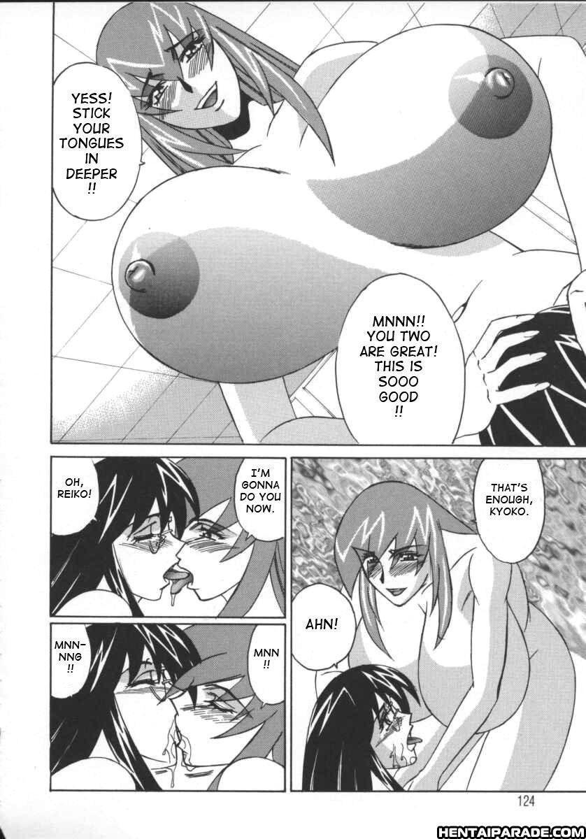 G-cup Reiko 6