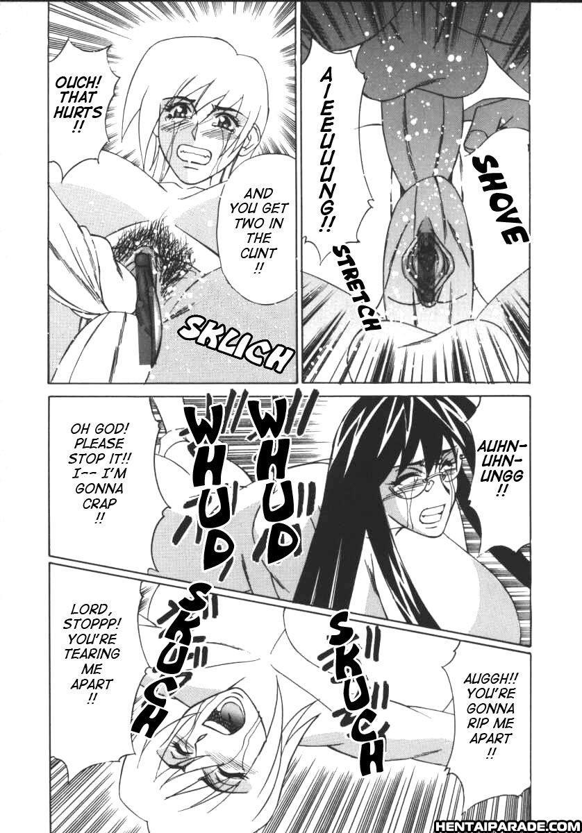 G-cup Reiko 6