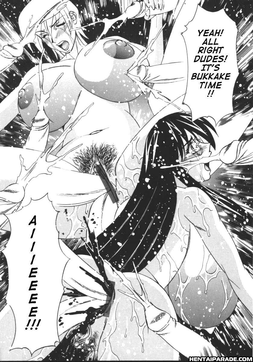 G-cup Reiko 6