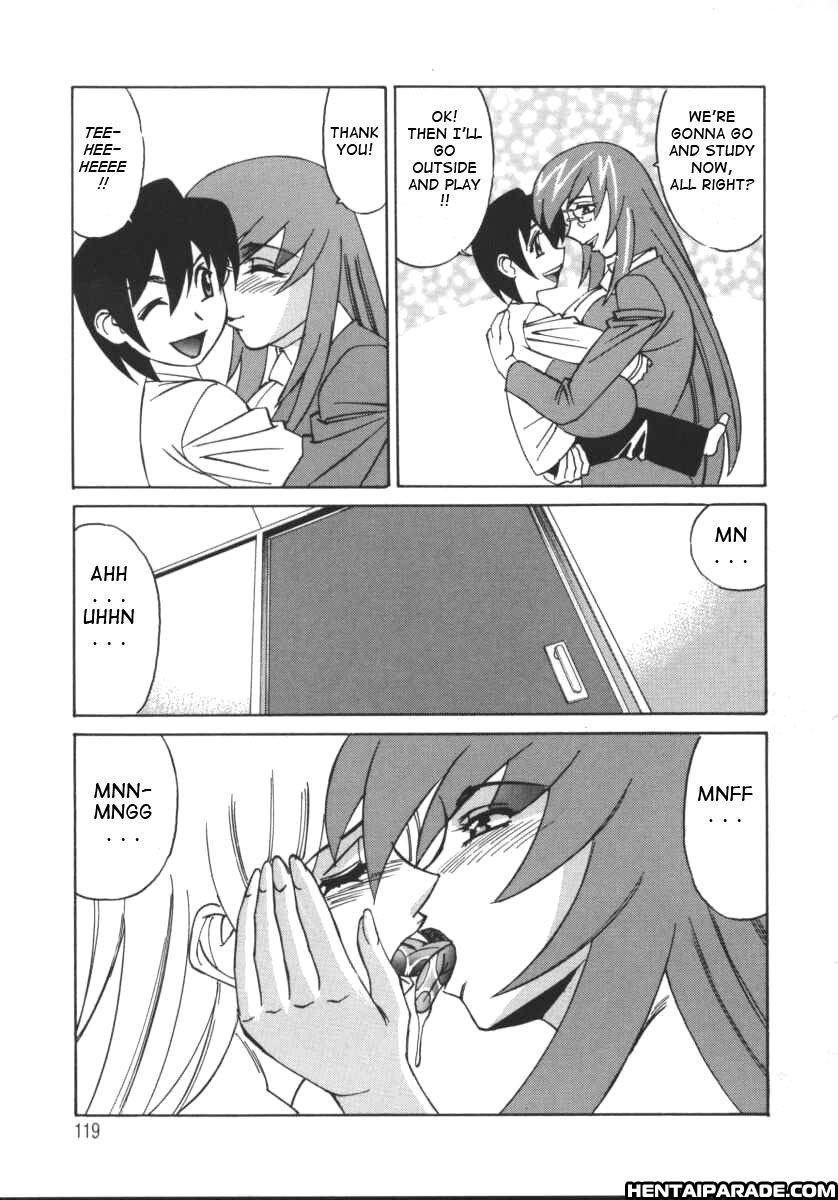G-cup Reiko 6