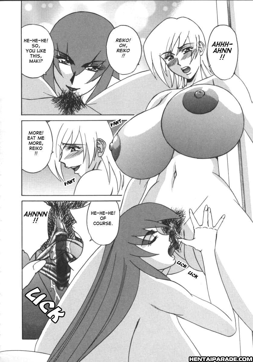 G-cup Reiko 6