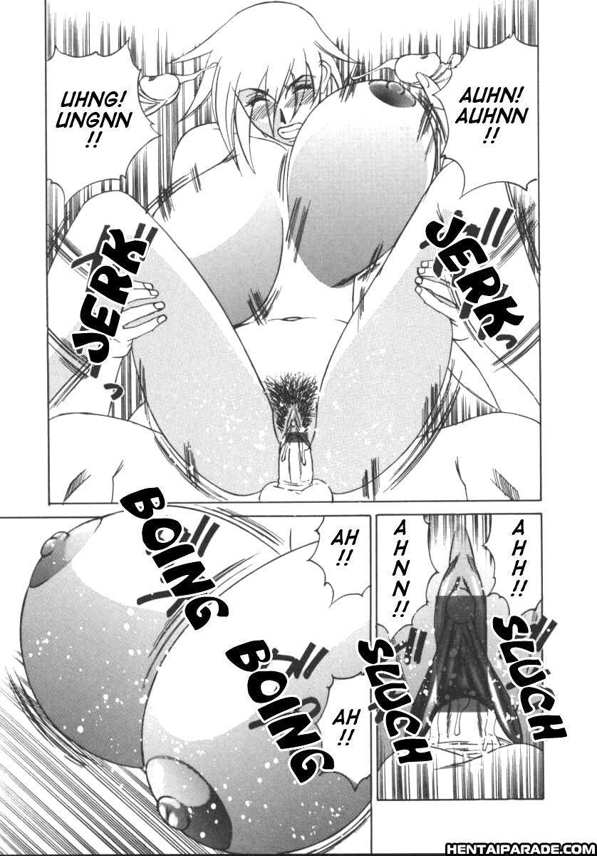 G-cup Reiko 7