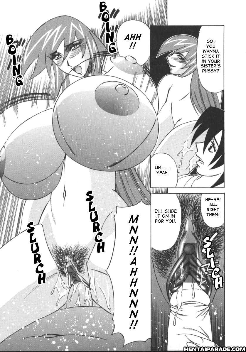 G-cup Reiko 8