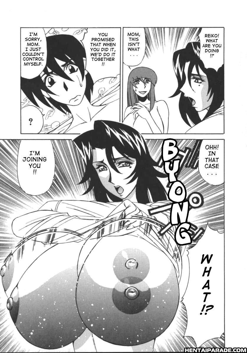 G-cup Reiko 8