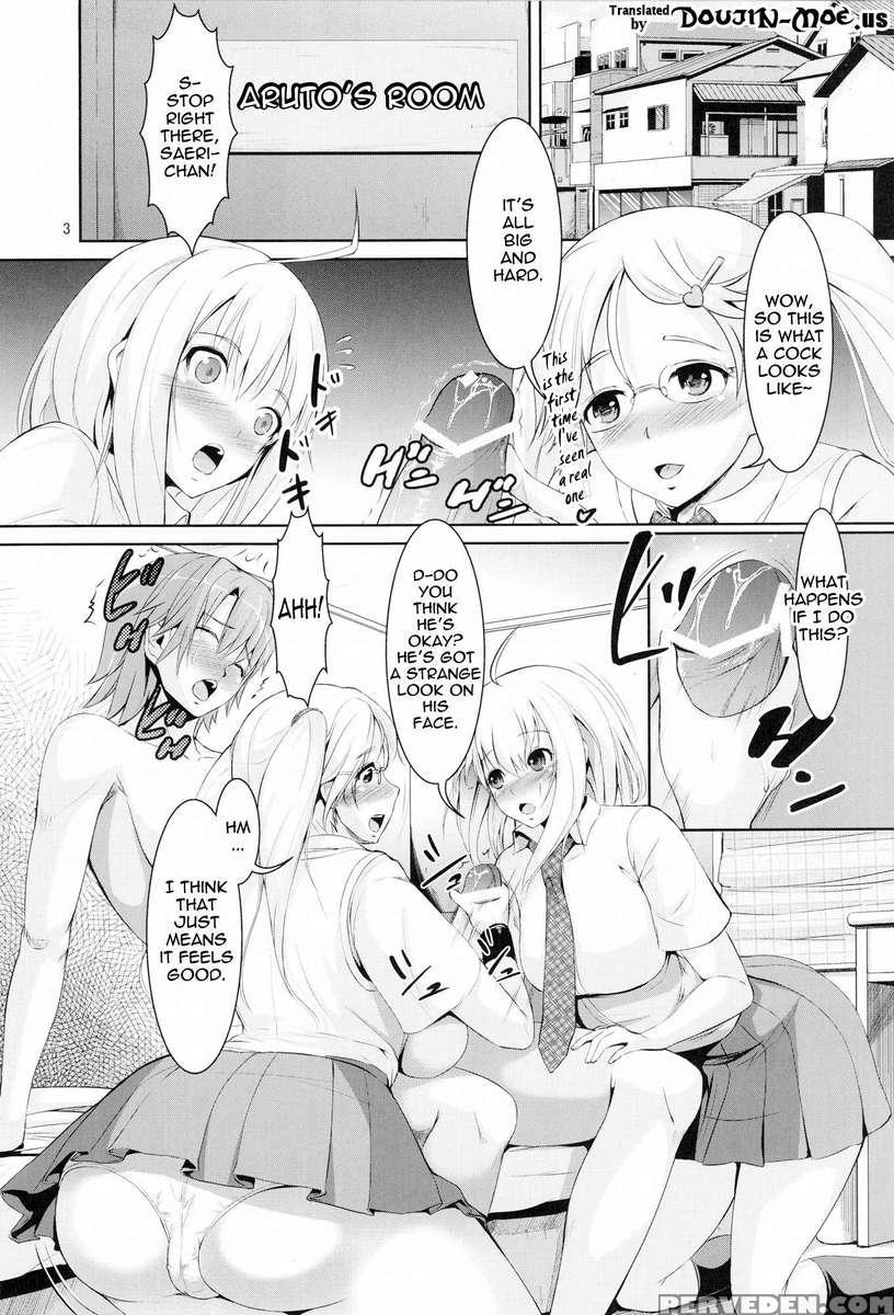 G-maru Limit 1