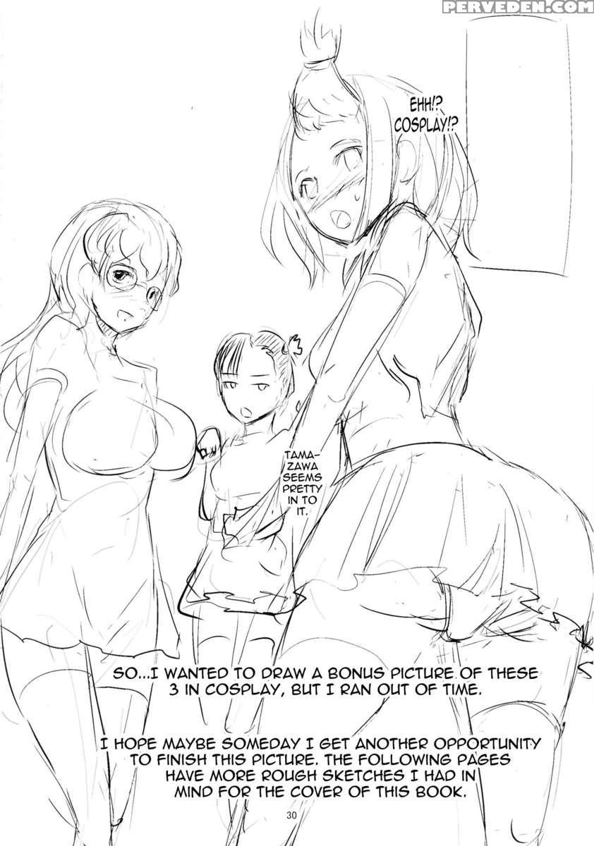 G-maru Limit 1