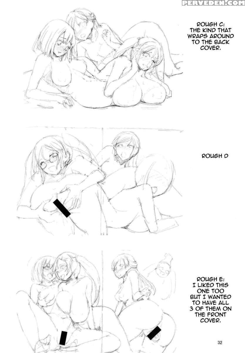 G-maru Limit 1