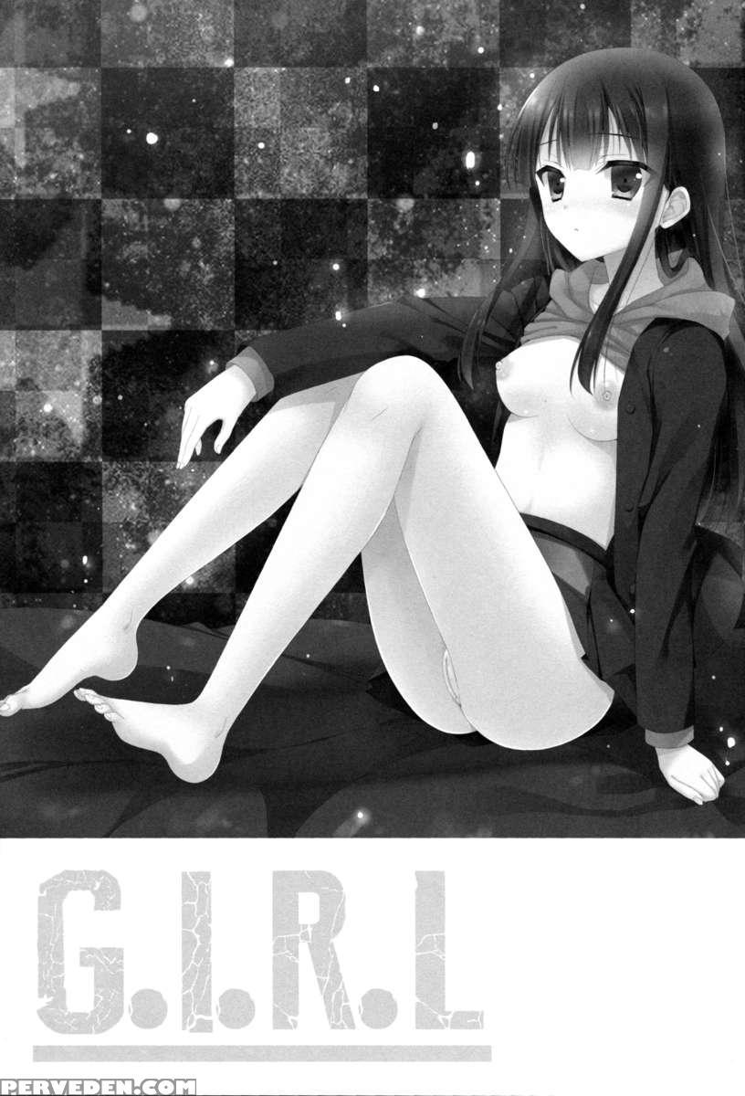 G.i.r.l 1