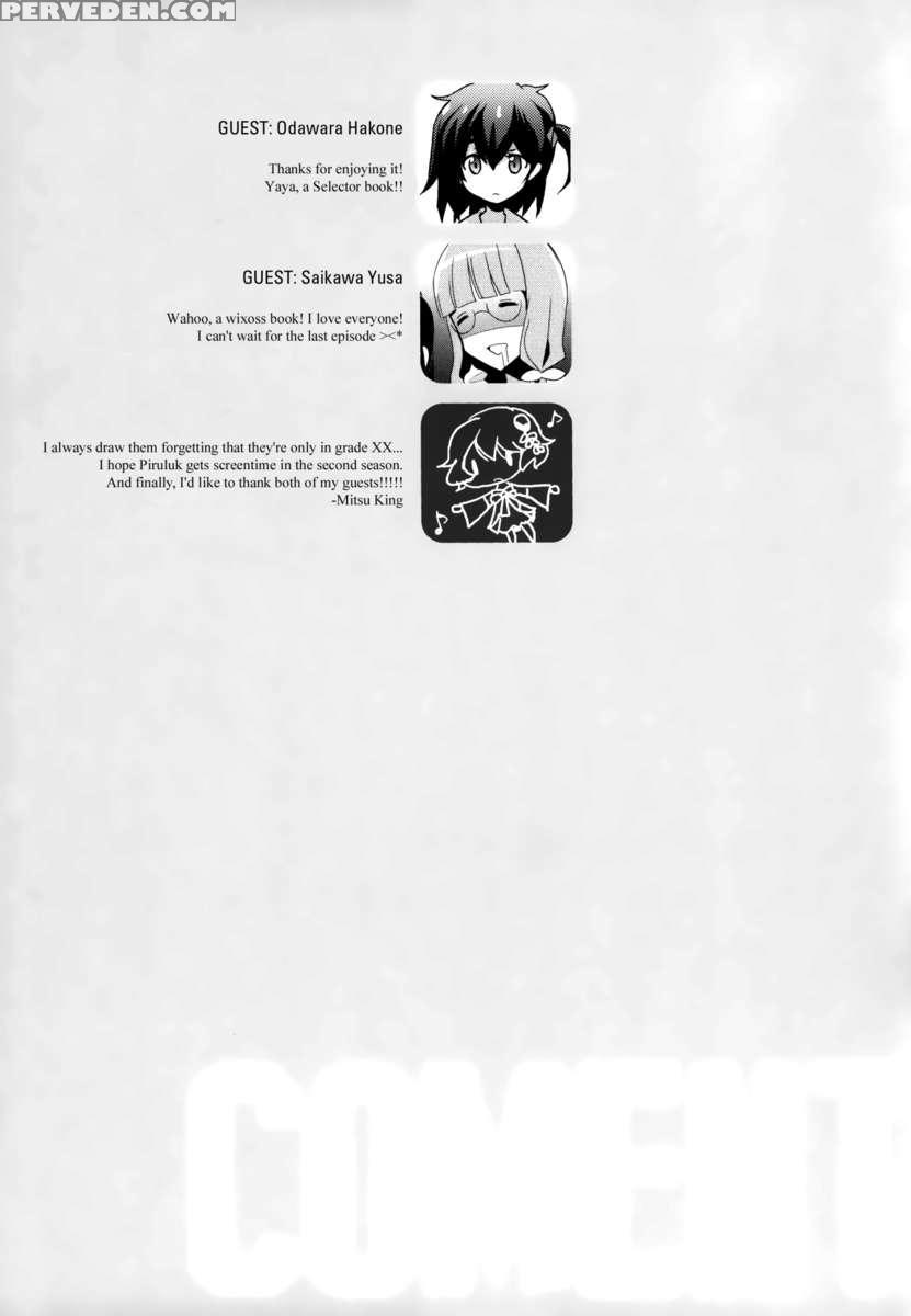 G.i.r.l 1