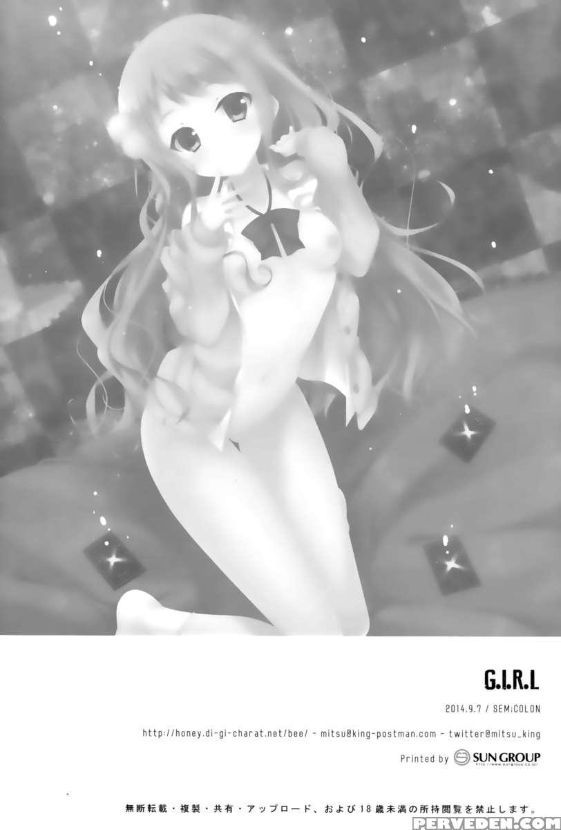 G.i.r.l 1