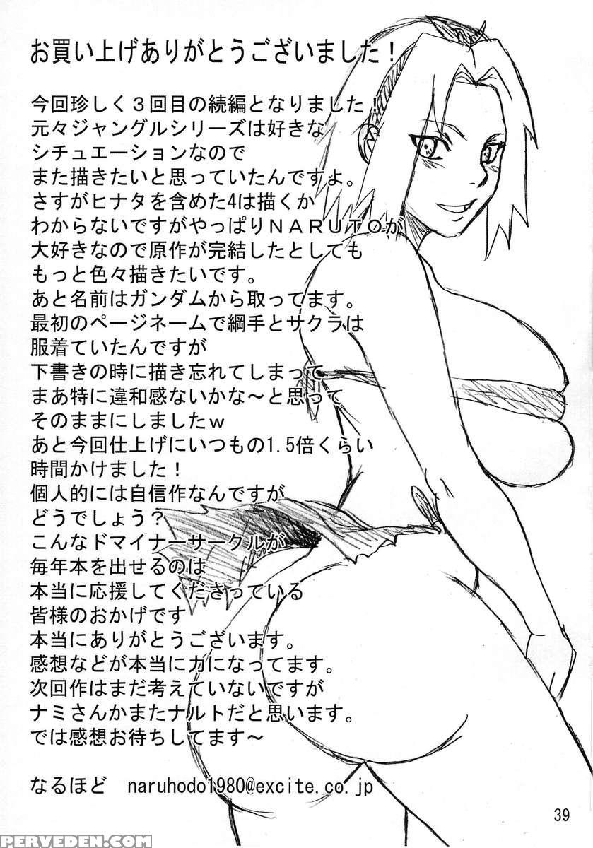 G3 1