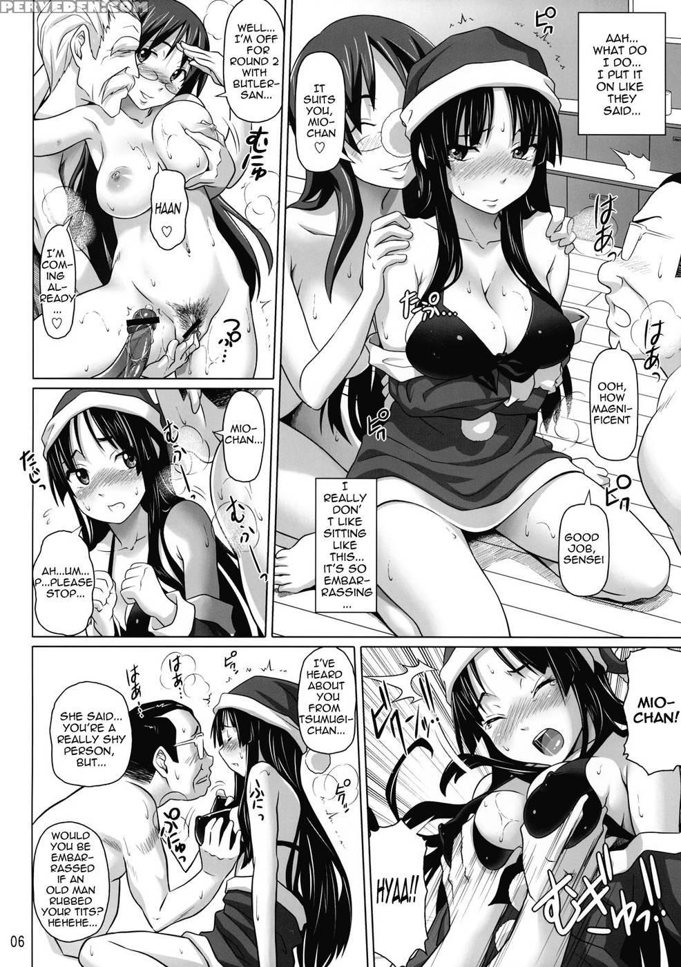 Ga-chuku! - K-on! 1