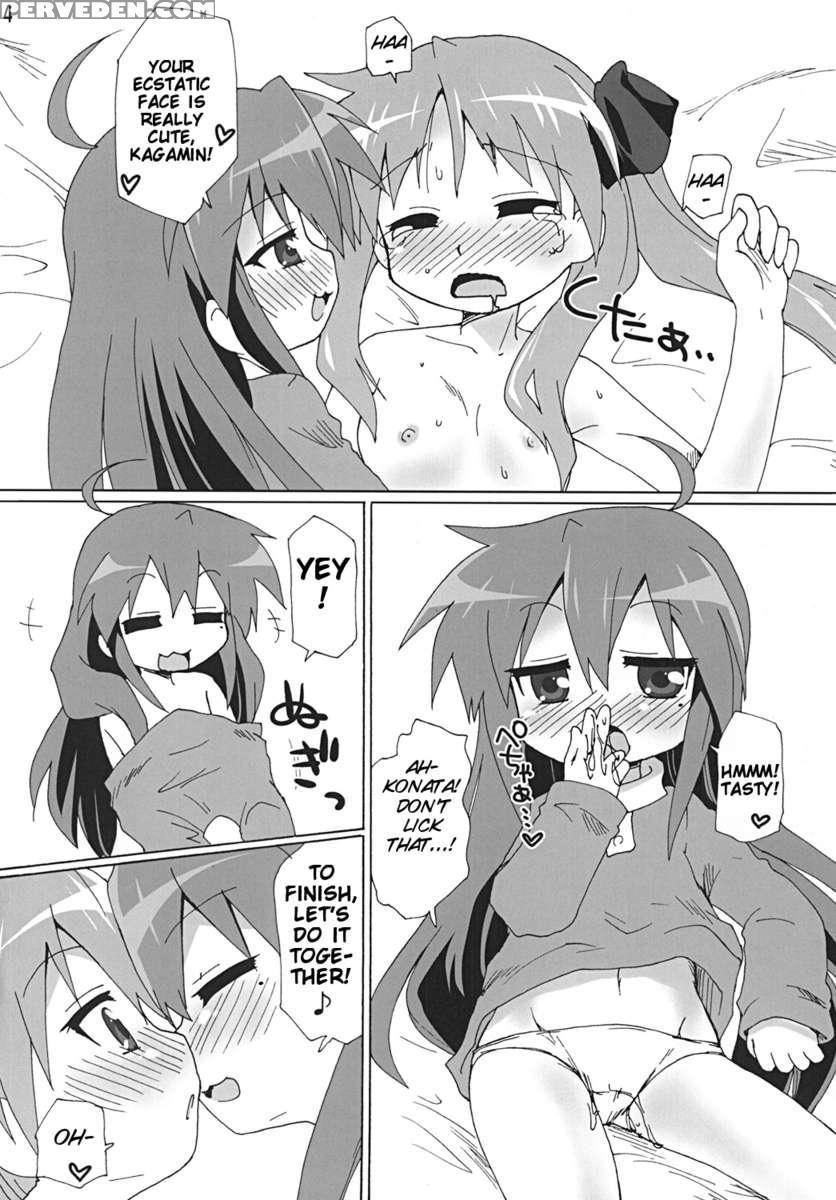 Gachi Rezu 1