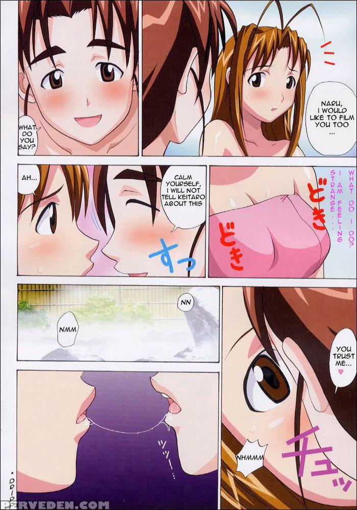 Gachinko - Love Hina 1